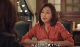 八卦吃瓜长视频娱乐圈,幕后真相大起底