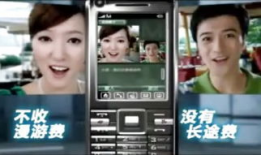 手机视频在线观看,在线观看的便捷体验解析