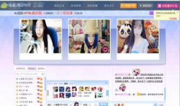 91外围女正在直播,91外围女真实生活瞬间曝光！”